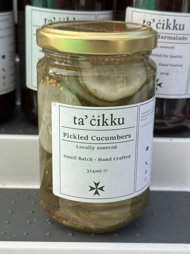 Picture of Pickled Cucumbers
